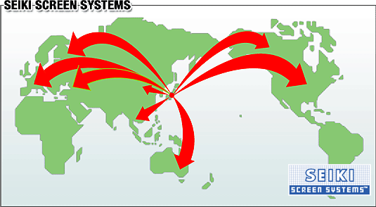 SEIKI SCREEN SYSTEMS